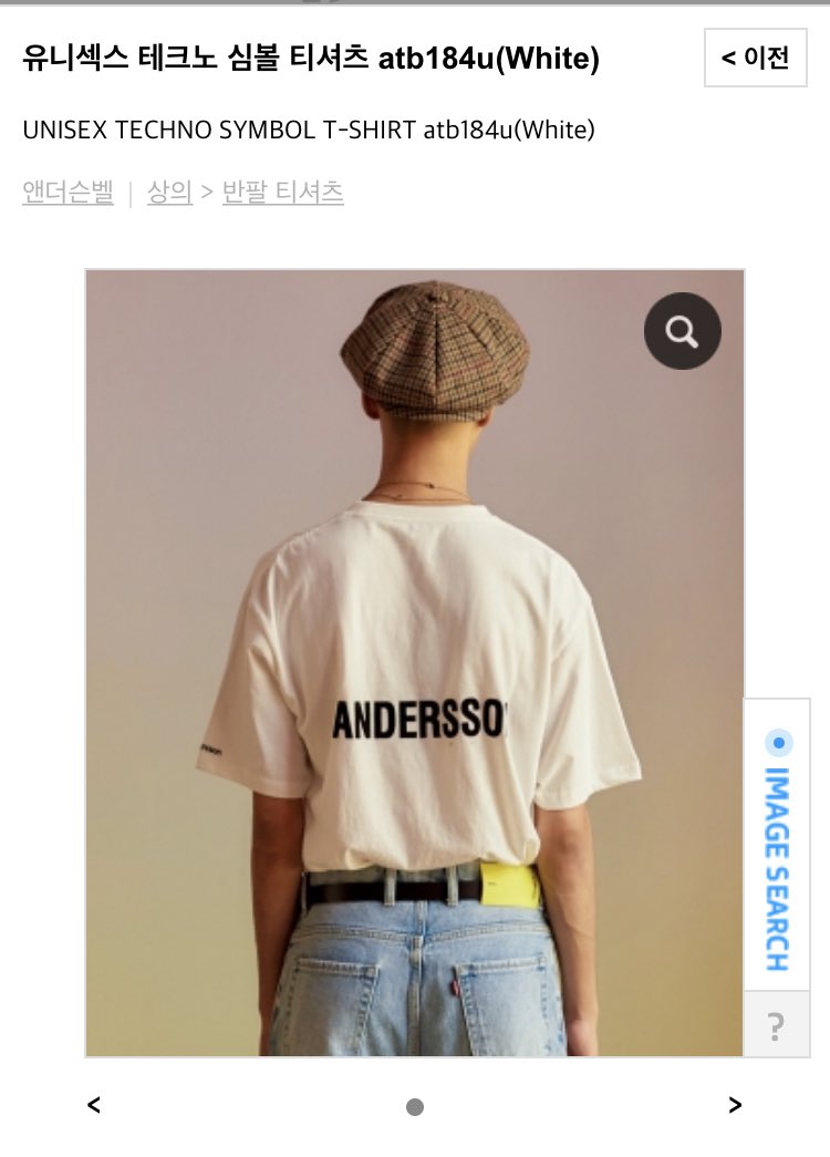 권정열의 옷장 (@Kwon_closet) / Twitter 권정열의 옷장 (@Kwon_Closet) / Twitter