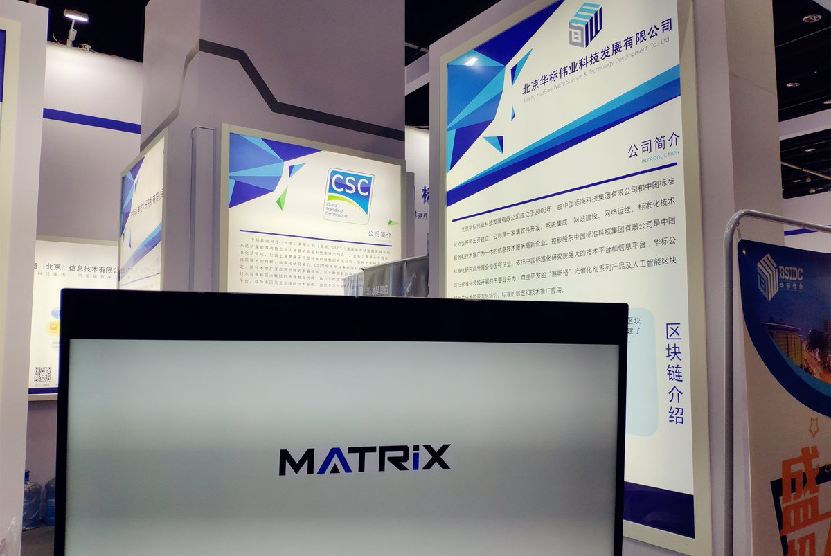 MatrixAINetwork's tweet image. #MATRIX is set to share a booth with Beijing Huabiao, a subsidiary of China Standard Group, at the 24th China Yiwu International Commodities (Standards) Fair. You can find us at Booth No. D1-T7.

#MATRIXAINetwork $MAN #blockchain #CryptoNews