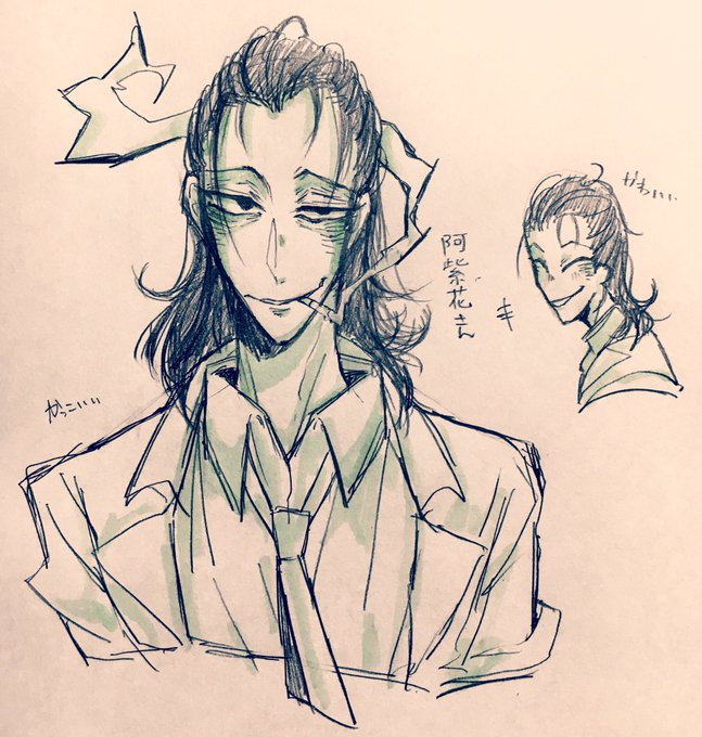 からくりサーカスのtwitterイラスト検索結果 古い順