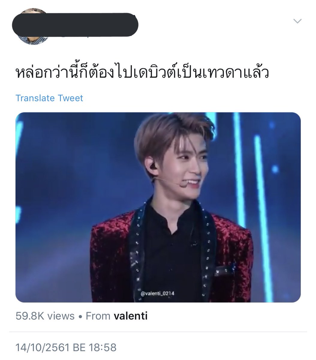 ‎。icewithchuu🐶 tweet media