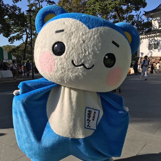 ていたん ブラックていたん応援勝手連 モモマルくん発見 小倉城まつり 小倉城 北九州 モモマルくん T Co Z7midtxe10 ていたん ブラックていたん応援勝手連 モモマルくん発見 小倉城まつり 小倉城 北九州 モモマルくん T Co Z7midtxe10