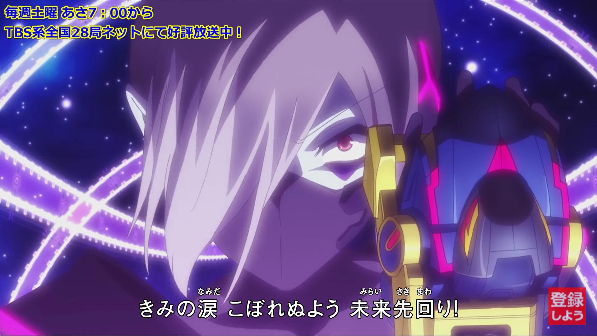 تويتر 巴 ともえ على تويتر セイリュウ気になるのとビャッコ は退場した 主人公はハヤスギハヤトっての覚えた 最初の２つがセイリュウ 後半２つがビャッコ T Co Uk2wyfpme4