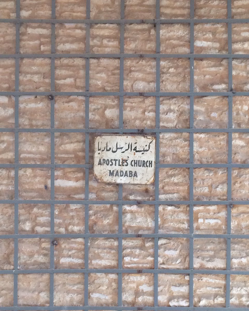 alazaat's tweet photo. Found this beautifully made sign by Nicola Sapanekh inside the Apostles Church of Madaba. #foundkhtt #arabictypography #architecture https://t.co/nTwsP8TGPd