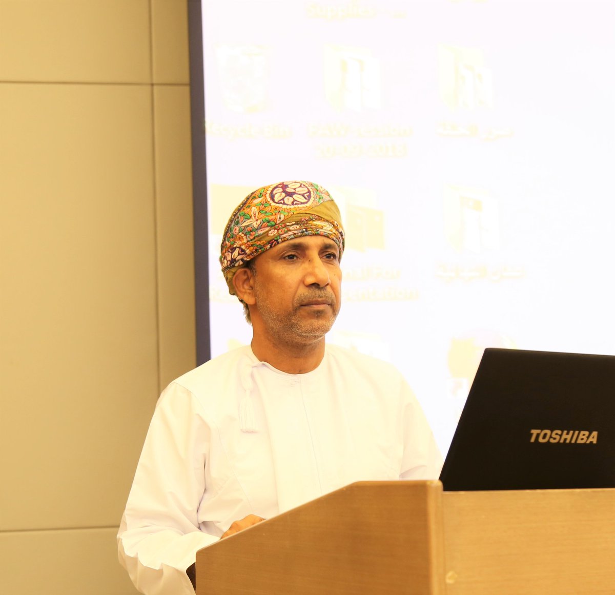 وزارة الزراعة والثروة السمكية عُمان on Twitter "تبدأ غداً فعاليات