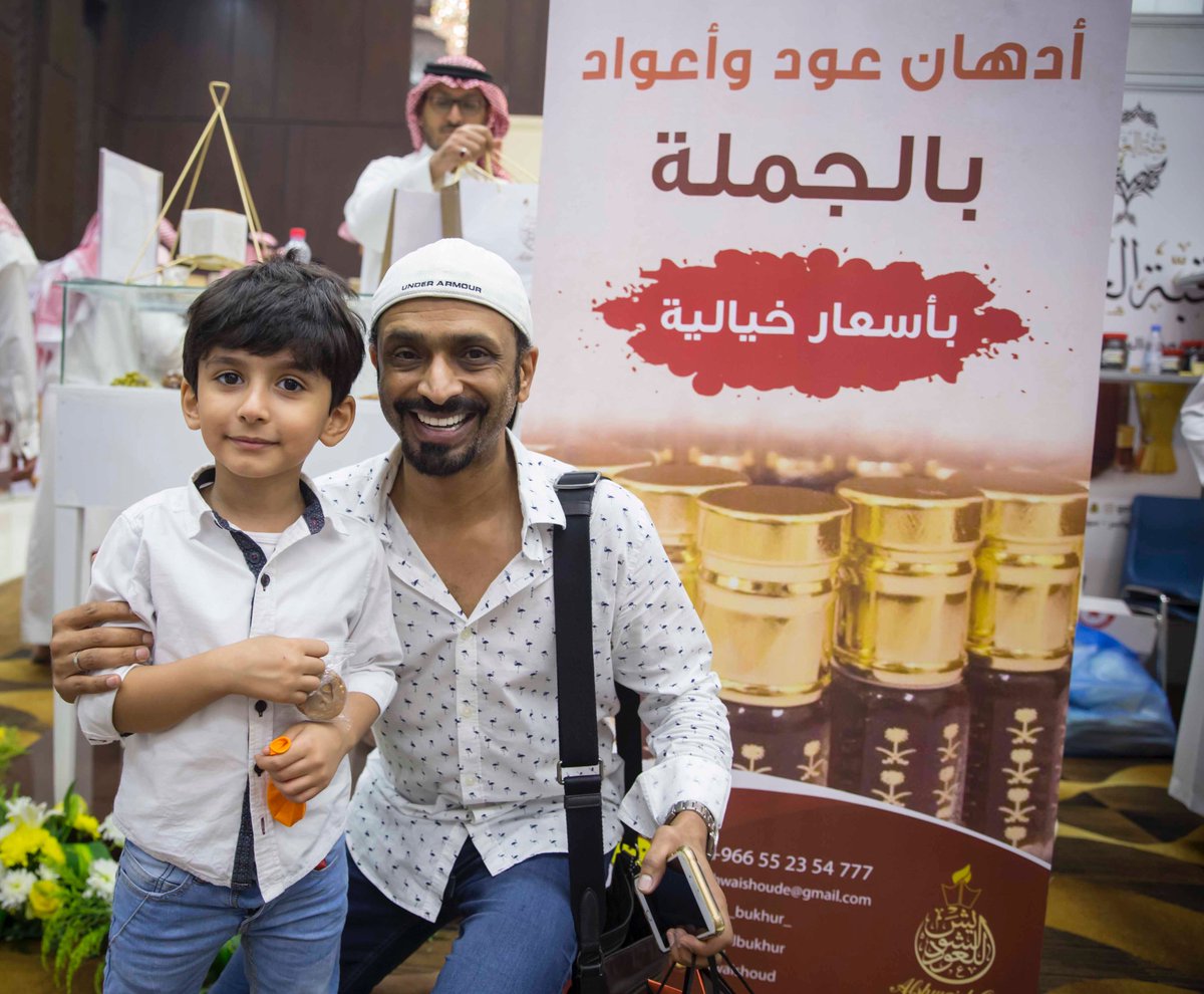 BasharEvents's tweet photo. شكراً لكل من نوّرنا وزارنا وشرّفنا بحضوره في معرض #دلني_على_الطيب ، وننتظركم بإذن الله في باقة مشاريعنا لعام ٢٠١٩ م .

- بعض الصور من عدسة الأصدقاء @iFawaz8 @ikhaled85 https://t.co/KOlRoPCYqc