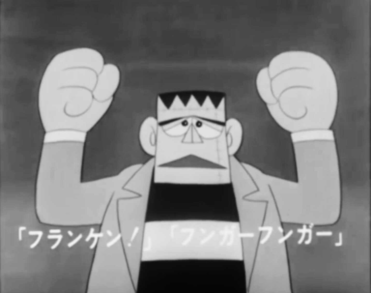 妖奇七郎・一休ちゃんでありんす على X: 