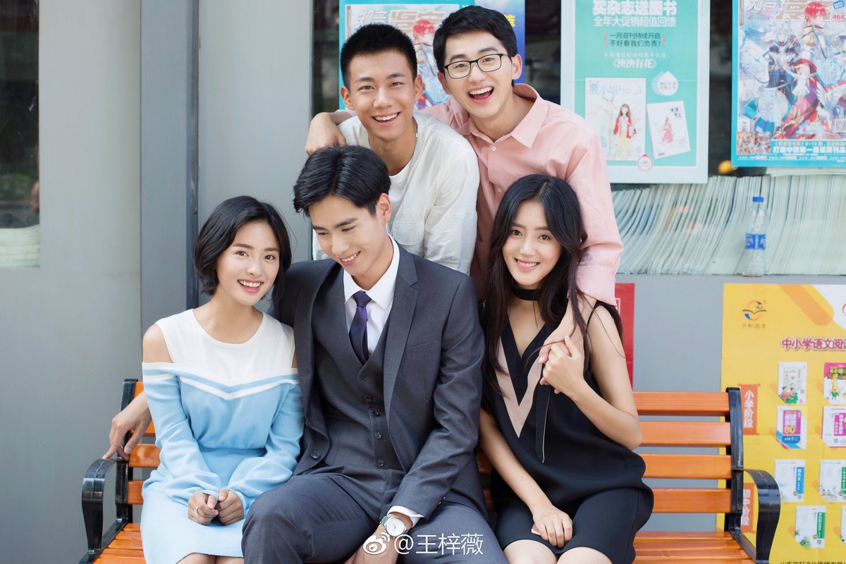 🎉축하해!!! 헝디엔 시상식 최고의 웹드라마 수상🎉 #致我们单纯的小美好 #치아문단순적소미호 #호일천 #심월 #왕재미 #고지정 #손녕Translate post