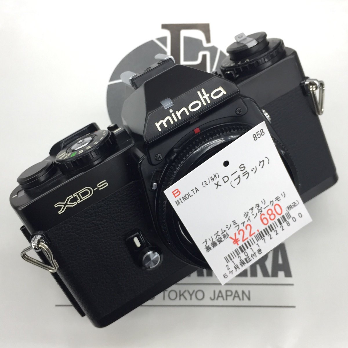 フジヤカメラ店 on Twitter: 気軽に返品 動作確認済ミノルタXD レンズ ×2フラッシュ バッグセット フィルムカメラ