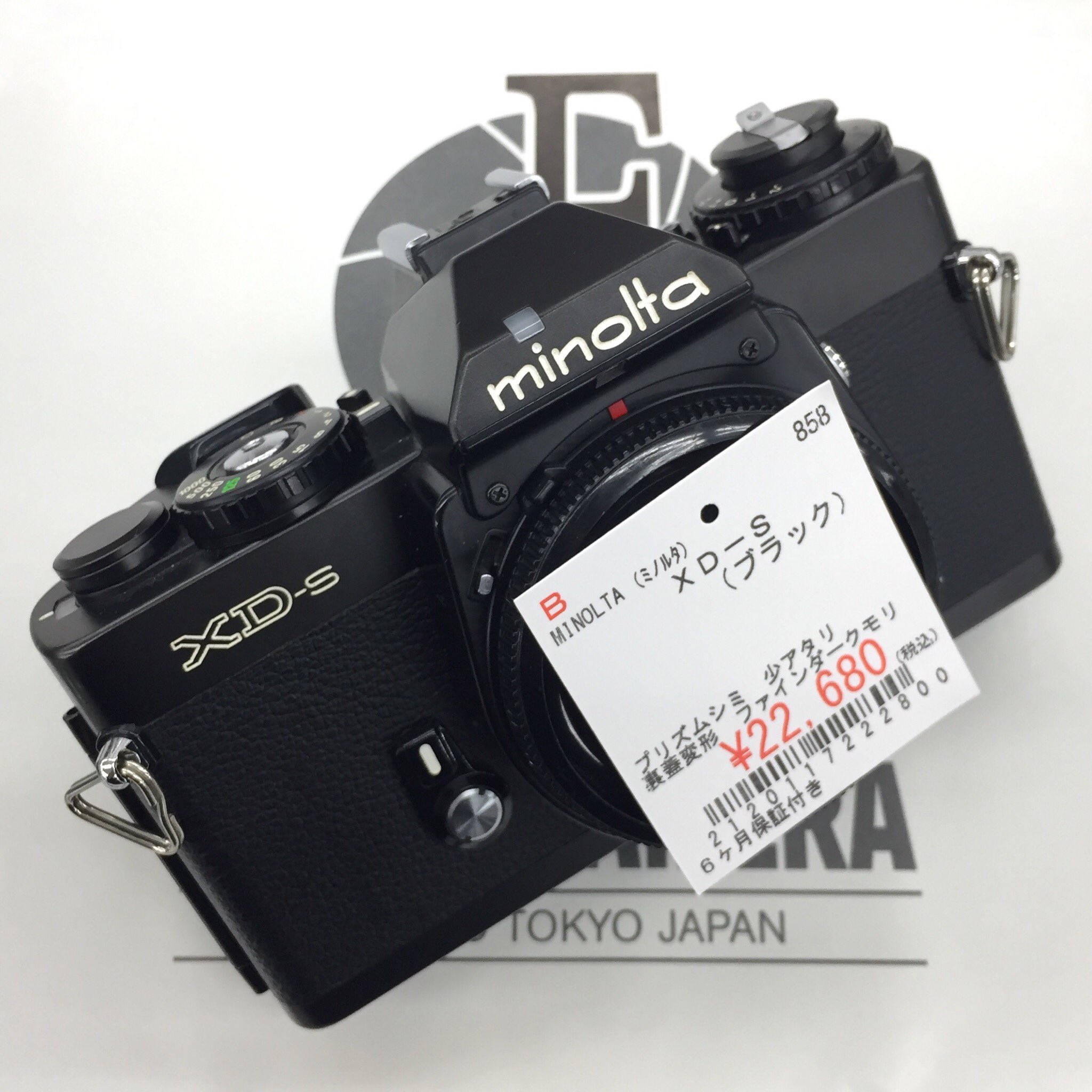 フジヤカメラ店 本店 on X: 