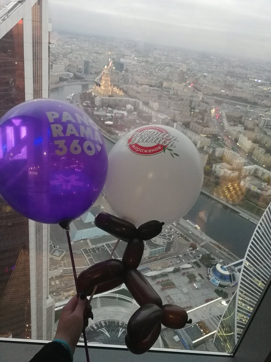 Rina___31's tweet photo. Башня Федерации https://t.co/W3Flhl7qDi