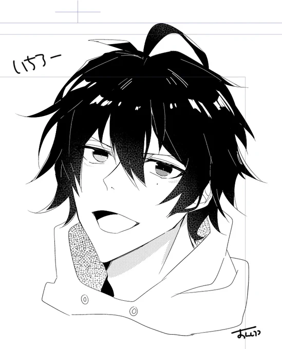いちろー顔むっず…!!! 