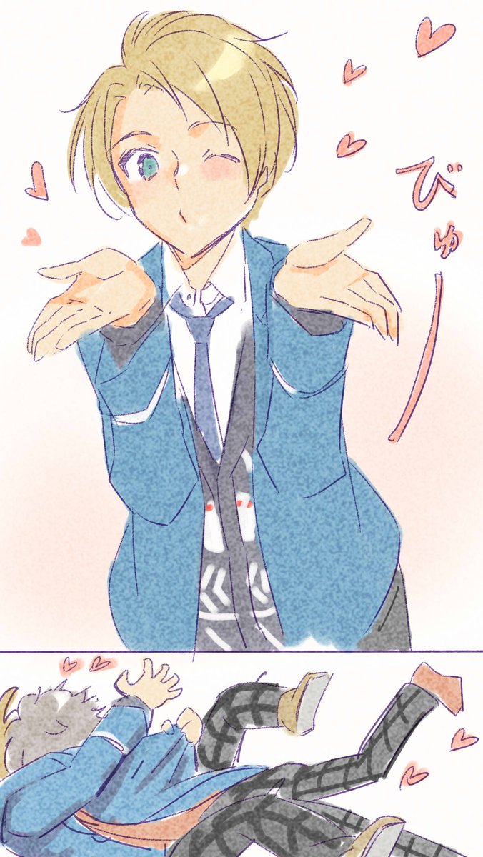 あんスタの真くんに投げキッス運動してもらいたくて殴りがいてしまった…。 