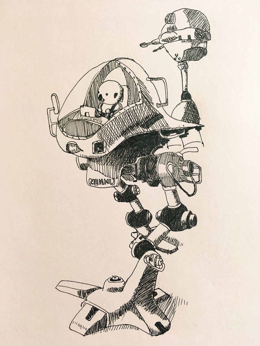 ねっむ En Twitter 今日はカッコいい乗り物をもしゃもしゃ 難しくてあんまりバランスが良くない が 元のデザインが良すぎてなんかそれにあやかって凄く好きな感じになりました 鳥山明 ペン画 練習 目トレ