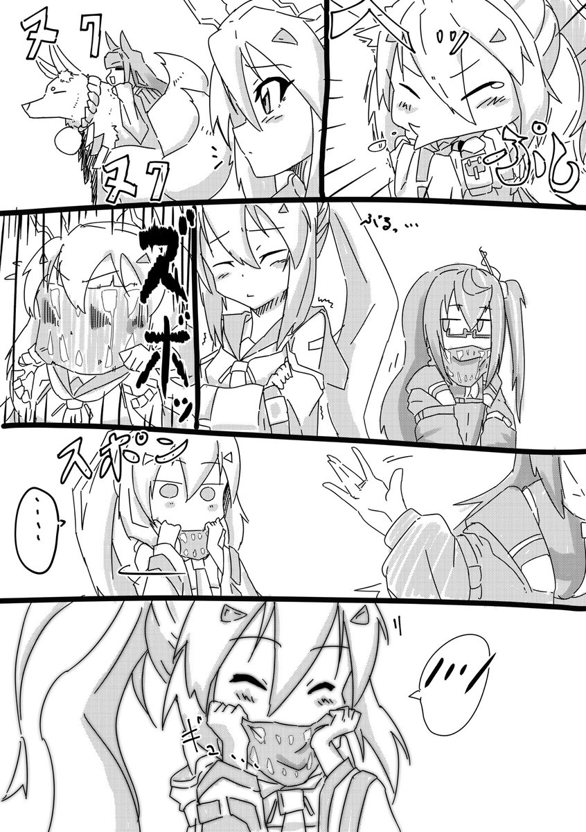 風邪ひいたら温かくしなよって話
#アズールレーン 