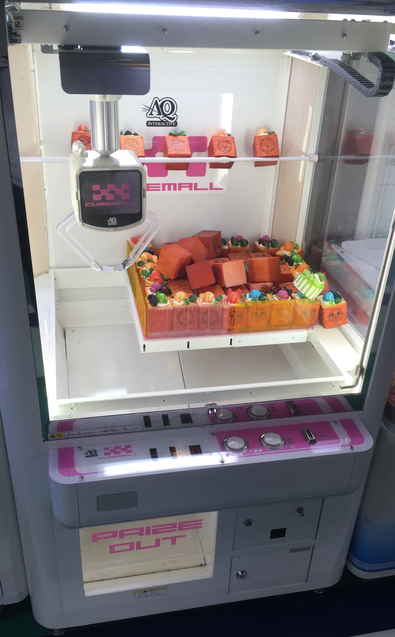 ユーフォーキャッチャー　本体 UFO CATCHER TRIPLE｜セガ SEGA