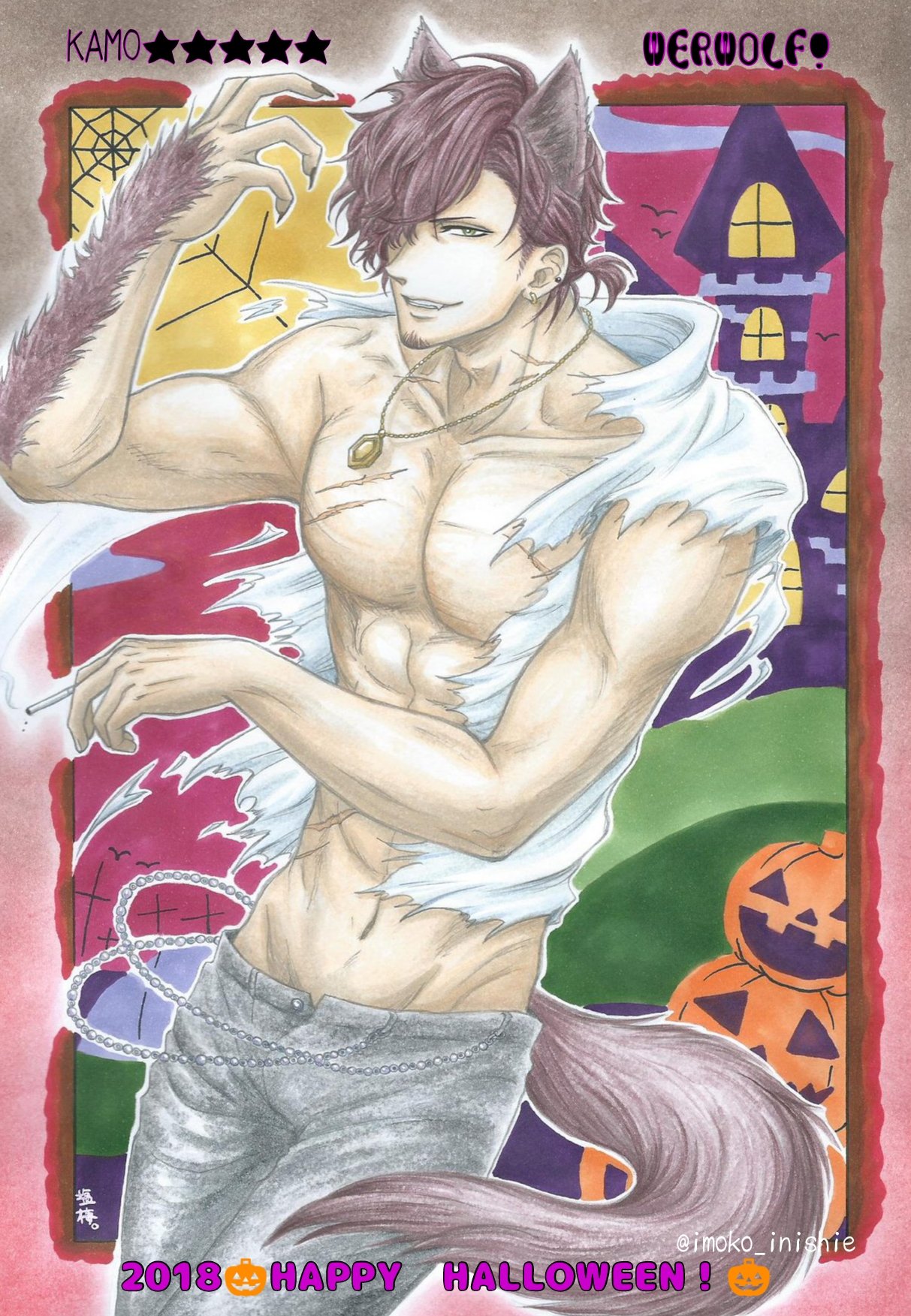 塩梅 ハッピーハロウィン 仮装六人目は他国ゲスト 鴨さんの狼男です 仮装というよりはほぼ脱いでますけども 笑 妹子さんとはまた違ったワイルド セクシーすぎる狼男へ変身 さすがは鴨さんでございます Trick Or Treat アカ 塩梅 ハッピーハロウィン 仮装六人目は他国ゲスト 鴨さんの狼男です 仮装というよりはほぼ脱いでますけども 笑 妹子さんとはまた違ったワイルド セクシーすぎる狼男へ変身 さすがは鴨さんでございます Trick Or Treat アカ