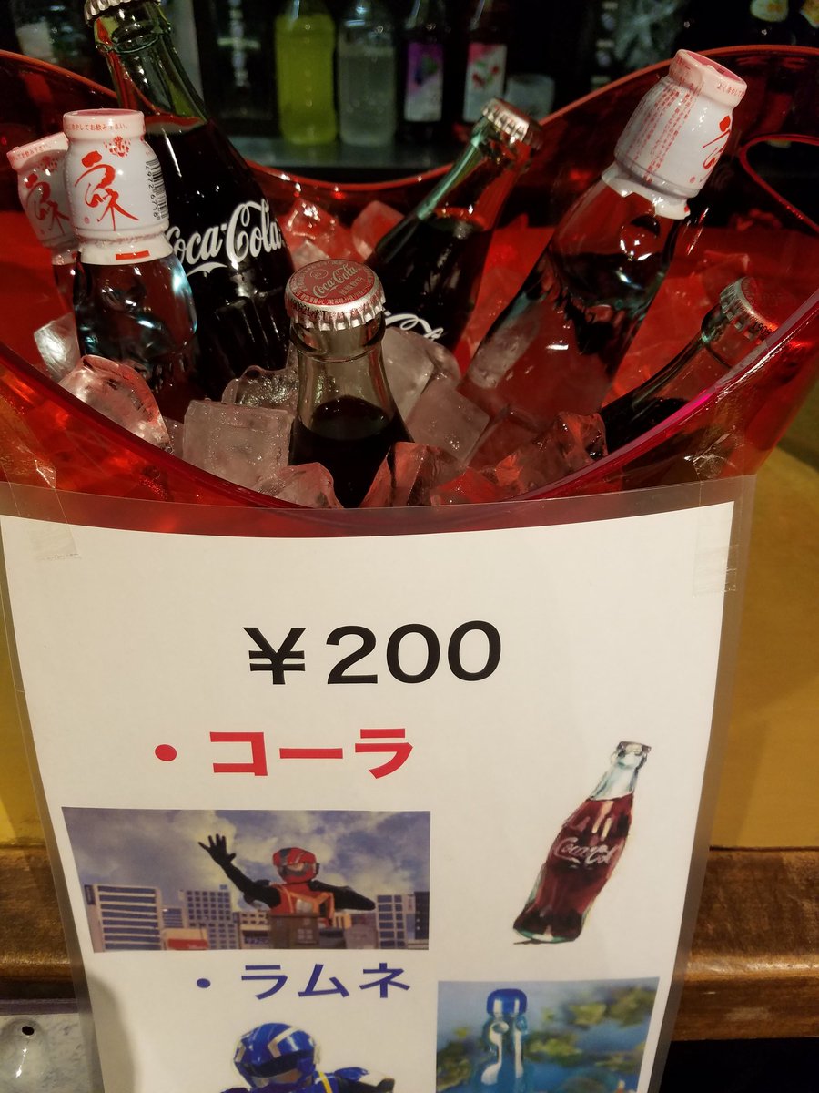 FUGArifa's tweet photo. 【第2部】
１部をご覧になられた方々、ご来場ありがとうございました✨
これから２部の入場です！
17時からなので、お早めに～🙆

ドリンクまだまだありますよ～🐸 https://t.co/GMRW8bypSl