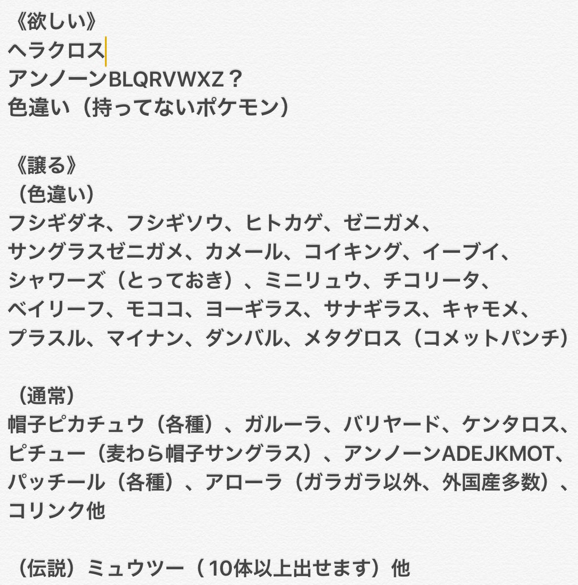 9d B1 go A1 Bf B0 Ad B9 Twitter Search 9d B1 go A1 Bf B0 Ad B9 Twitter Search