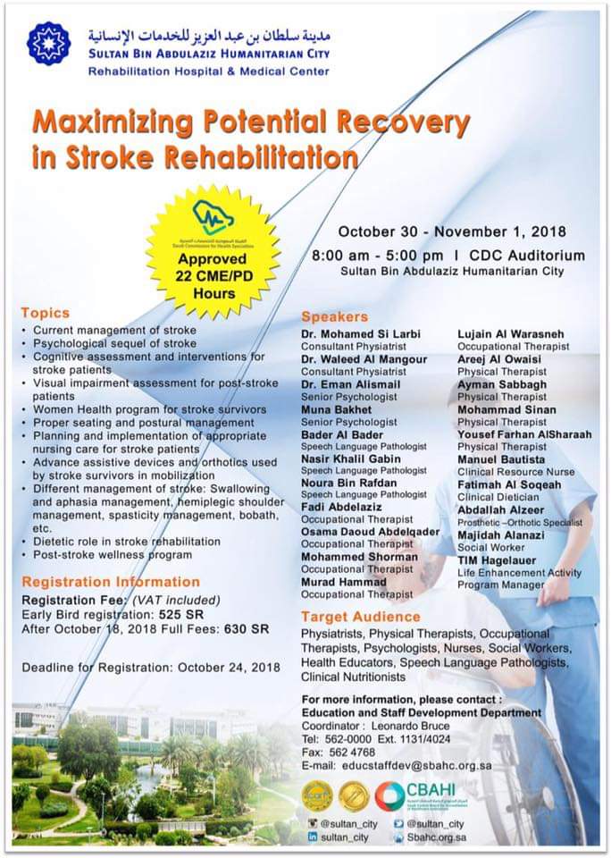 PTCourses_SA's tweet photo. Maximizing potential recovery in stroke rehabilitation 

📆30 October - 1 November 2018 https://t.co/6MEuRgVJhs