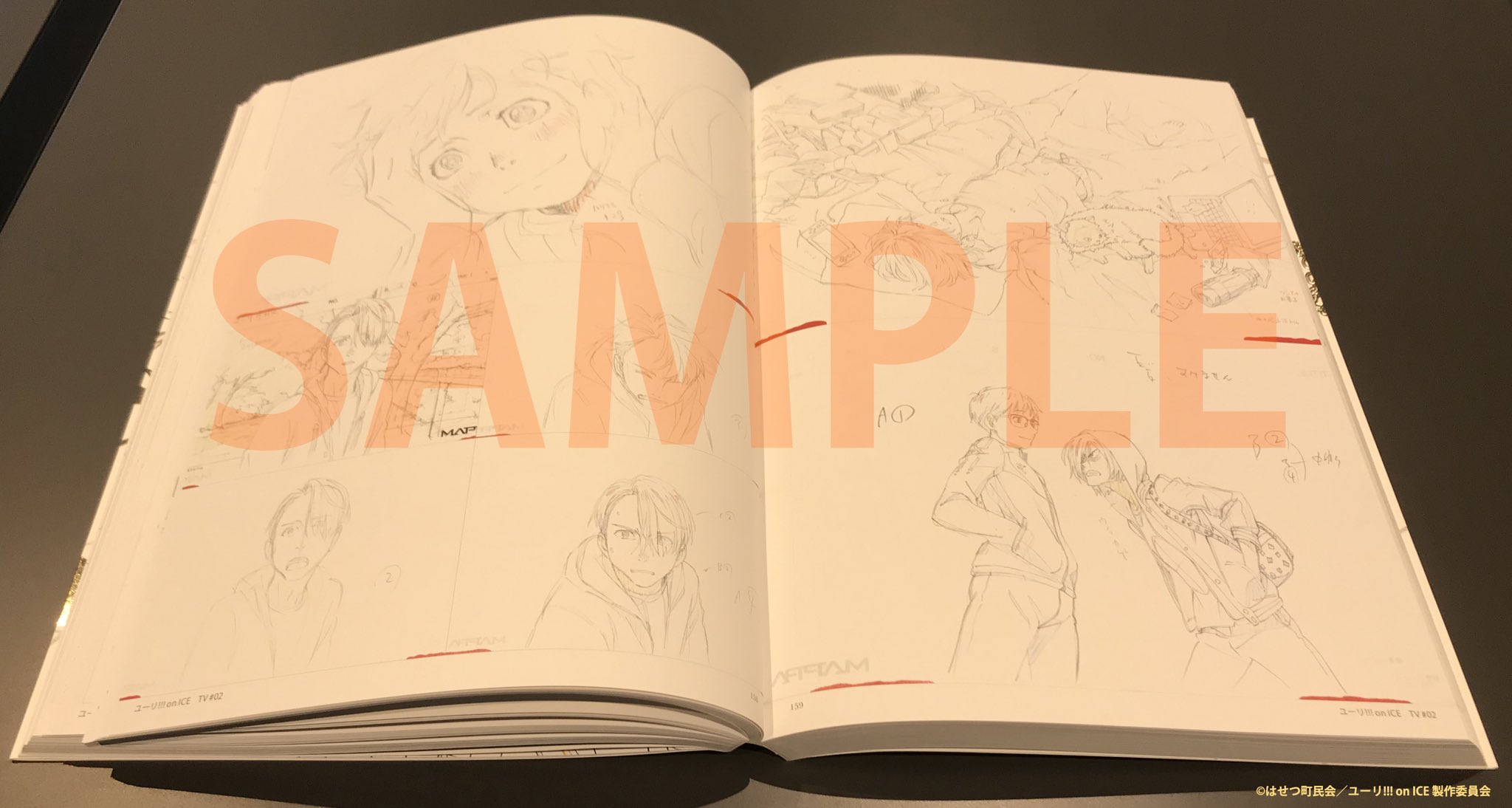 MAPPA on X: MAPPA on X: