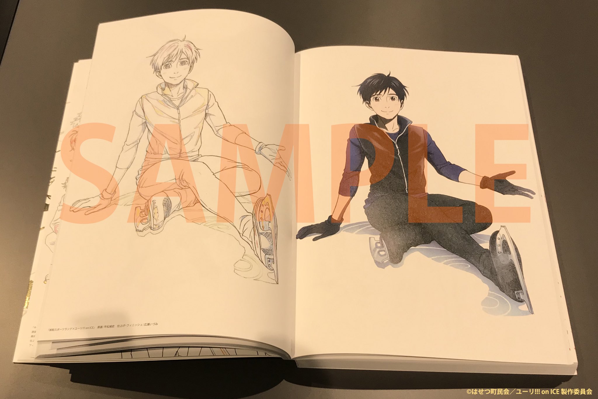 MAPPA on X: MAPPA on X: