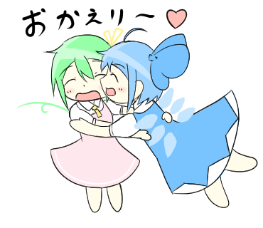 大妖精のイラスト 動画集 18 10 21 Togetter 大妖精のイラスト 動画集 18 10 21 Togetter