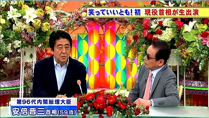 Sow 新作出すよ タモさんって ブラタモリにしてもタモリ倶楽部にしてもmステにしても それこそ笑っていいともにしても 自分から話し始めるんじゃなくて いろんな人たちに 好き勝手喋らせて いるのよね そのうえで絶妙なコントロールをして