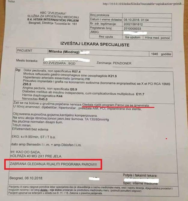 Погледај слику на Твитеру
