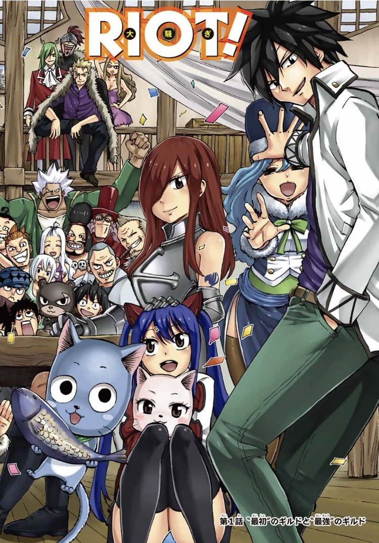 EdensTail's tweet photo. #FairyTail https://t.co/9MGojVKgCN