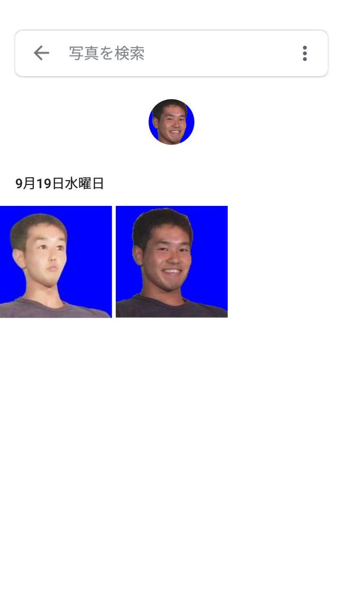 ふえると Diyfbfx1kgxby8f Twitter