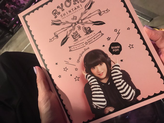 てぴのtwitterイラスト検索結果 古い順