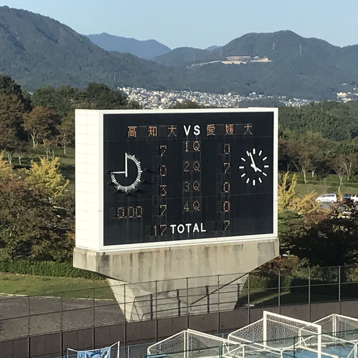 kouch_uni_'s tweet photo. 試合終了です！高知大学の勝利です🏈🏆
創部初の！中四国リーグ1位になり、11/4に金沢で開催される西日本1回戦に進みます😉✌🏽️
たくさんの応援ありがとうございました！😊💐 https://t.co/r76G8NamBo