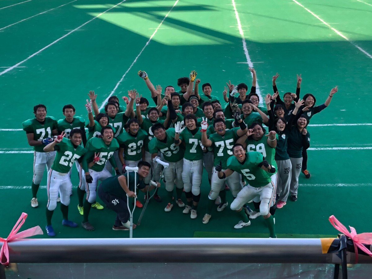 kouch_uni_'s tweet photo. 試合終了です！高知大学の勝利です🏈🏆
創部初の！中四国リーグ1位になり、11/4に金沢で開催される西日本1回戦に進みます😉✌🏽️
たくさんの応援ありがとうございました！😊💐 https://t.co/r76G8NamBo