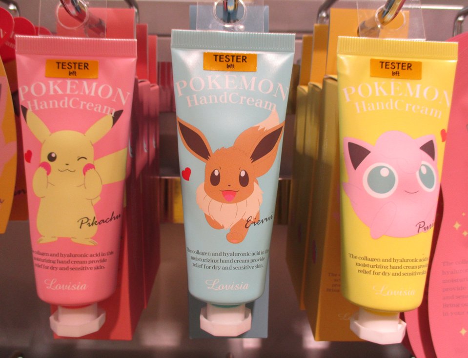 大宮ロフト Pa Twitter キャラクター雑貨コーナーに ポケモン のハンドクリームやリップクリームが登場しました カラフルなパッケージにピカチュウやイーブイのキュートなイラスト入り 持ち歩いていると 一緒にお出かけしているような気分になれそう 人