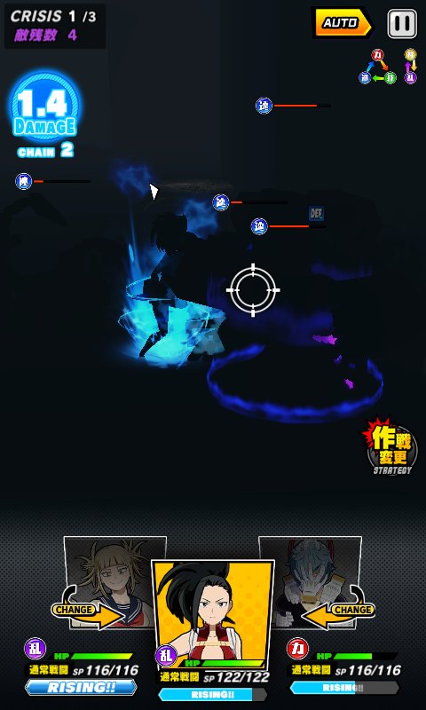 wooyaoyaoya's tweet photo. #SMASHTAP #smashrising honestly smash rising isn't friendly with smartphone that have 1 GB RAM. The graphic is working poorly but the gameplay is still smooth. https://t.co/rnO8T5Gecq