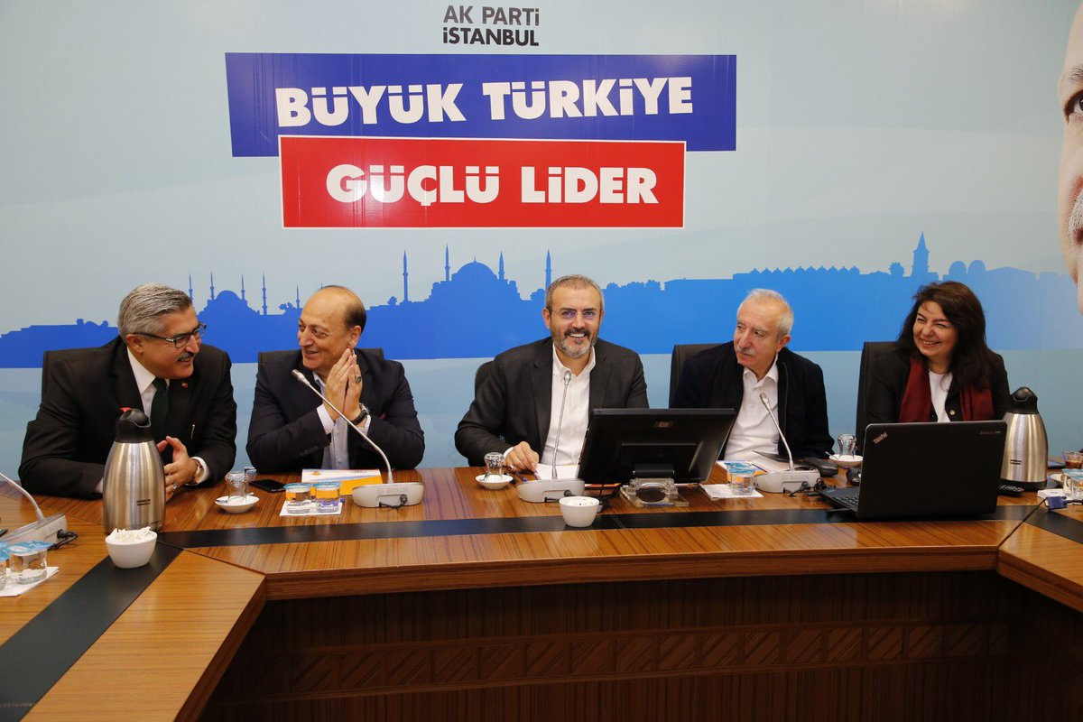 Tanıtım ve Medya Başkanlığı olarak; başkan yardımcılarımızın, il ana kademe, kadın ve gençlik kolu Tanıtım ve Medya Başkanlarımızın katılımıyla bölge toplantılarımızın ilki olan Marmara Bölge Toplantısı’nı İstanbul’da il başkanlığımızın ev sahipliğinde gerçekleştiriyoruz.