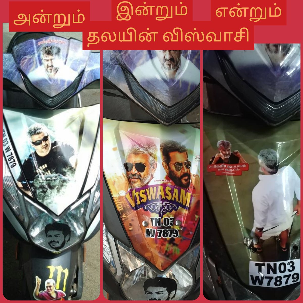 AmarkalamFazil4's tweet photo. காலம் மாறலாம் தோற்றம் மாறலாம் ஆனால் #தலஅஜித் மேல் நான்  வைத்த விஸ்வாசம் என்றும் மாறாது
#Ajith 
#Thala 
#ViswasamThiruvizha 
#VISWASAMTSunamiSoon https://t.co/2fC8C4OZSi
