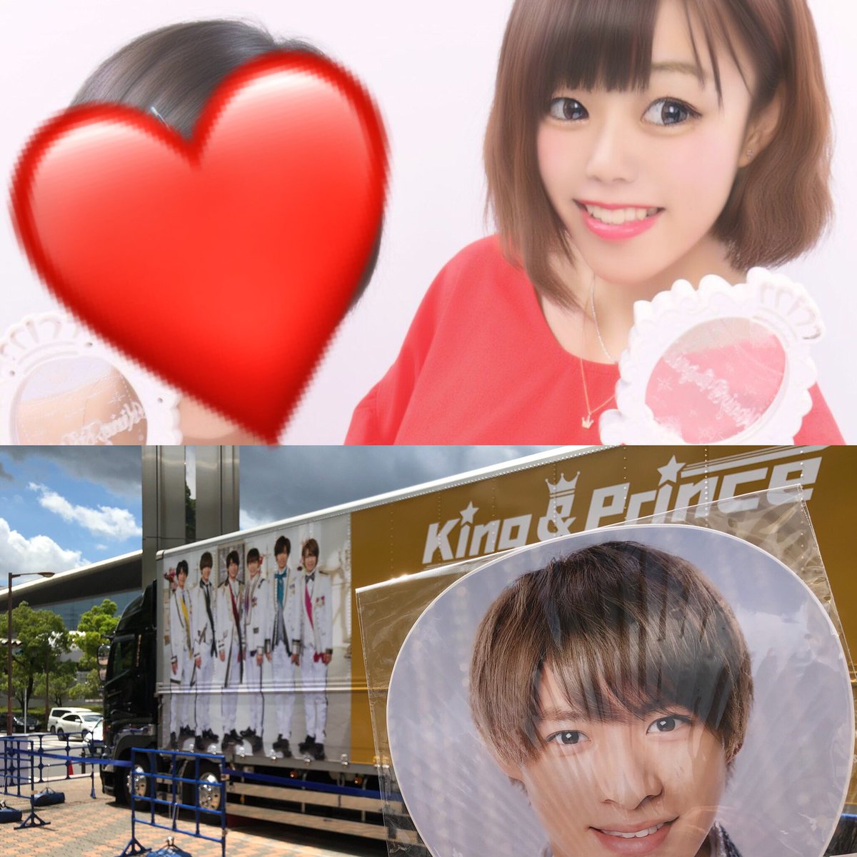 Hira_s_h_o__'s tweet photo. ~おともだち探し ~

♡Hirano Sho♡

・同担、他担 ◎ 他G ◎

#キンプリ担と繋がりたい  #ティアラさんと繋がりたい #わーーージャニヲタさんと繋がるお時間が���いりましたいっぱい繋がりましょ  #ティアラさんRTいいねした人全員フォロー #RTした人全員フォローする https://t.co/Iz6q41Zorv