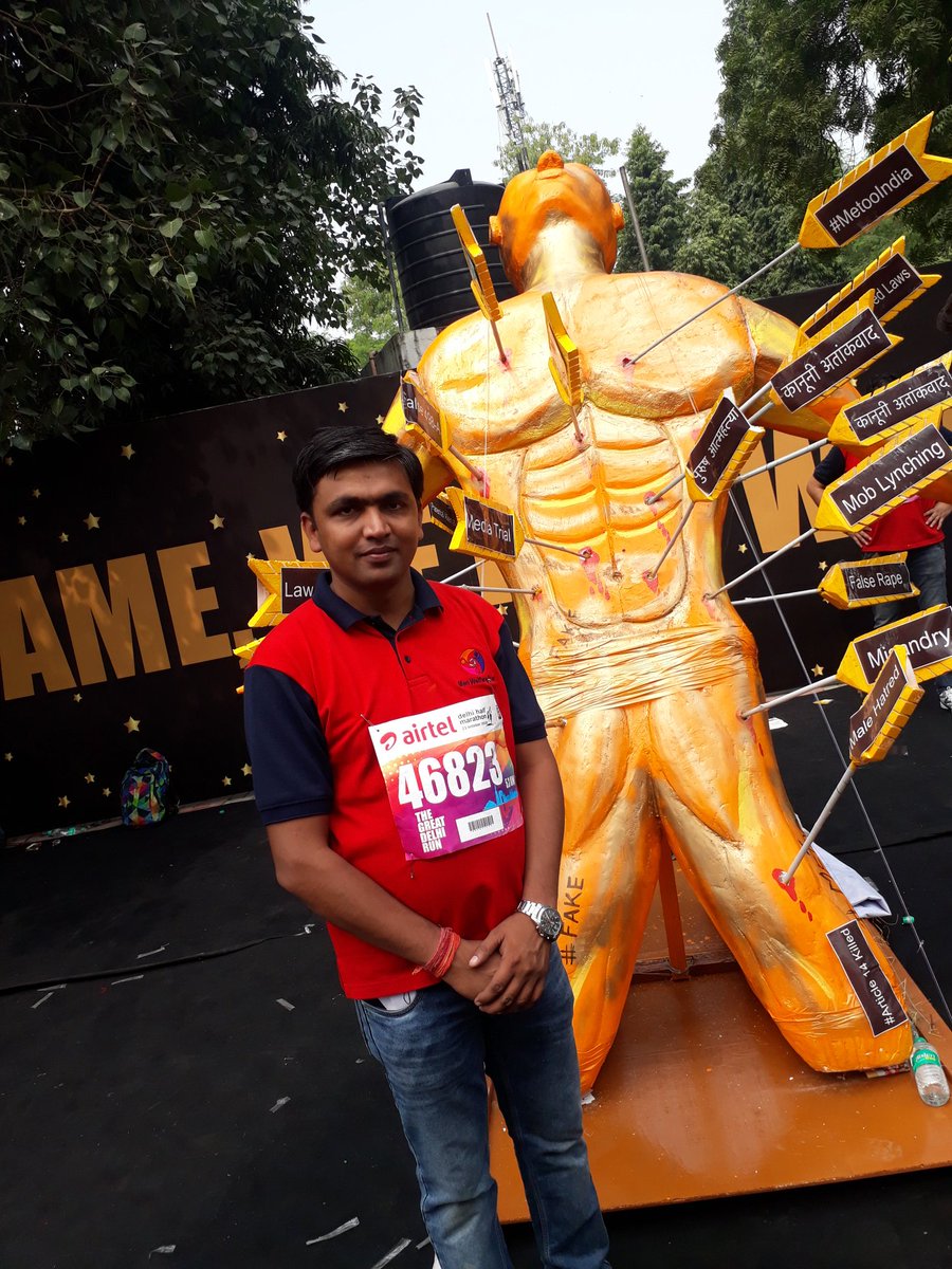 the123ankit's tweet photo. #CorruptionRoko
#Run4MensCommission
#MenToo
#MeToo
#PurushAayog
@narendramodi
@dgpup
@Uppolice
@kushinagarpol
परिवार के झूठेमुकदमे मे भ्रष्ट पुलिसकर्मी के खिलाफ बुलंद आवाज।बिना जांच के आरोपपत्र बना दिया जाता है ओर SP/COफर्जी रिपोर्ट लगाकर अपने भ्रष्टकर्मी को बचाने लगेहै https://t.co/sVA8D3Ua5V