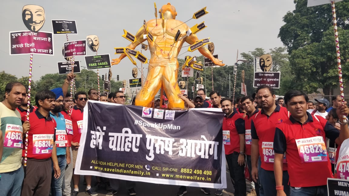 the123ankit's tweet photo. @Uppolice कया हमारे परिवार को झुठे मुकदमे में इसलिए बर्बाद किया गया कयोकि हमने भ्रष्ट पुलिस कर्मी के कथनानुसार रिश्वत नही दी।
#MensCommission #MardKoBDardHotaHai #PurushAayog #Run4MensCommission #CorruptionRoko #HumRishwatNahiDenge #FakeCases पुरूष का भी परिवार होता है @dgpup https://t.co/o35LShSzyR
