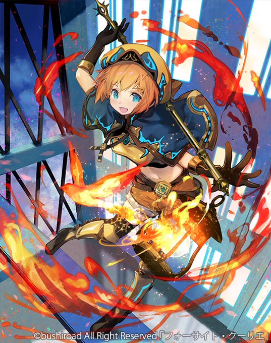 【お仕事】カードファイト!!ヴァンガード、エクストラブースター第3弾 
「ULTRARARE MIRACLE COLLECTION」にて【フォーサイト・クーリエ】【プラント・トークン】描かせて頂きました!https://t.co/9HYssdCHm1 #cfvanguard #ヴァンガード 