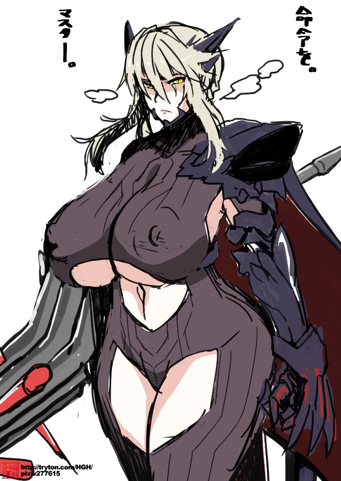 本日の画像:槍オルタ
凛々しさを求めてみたり 