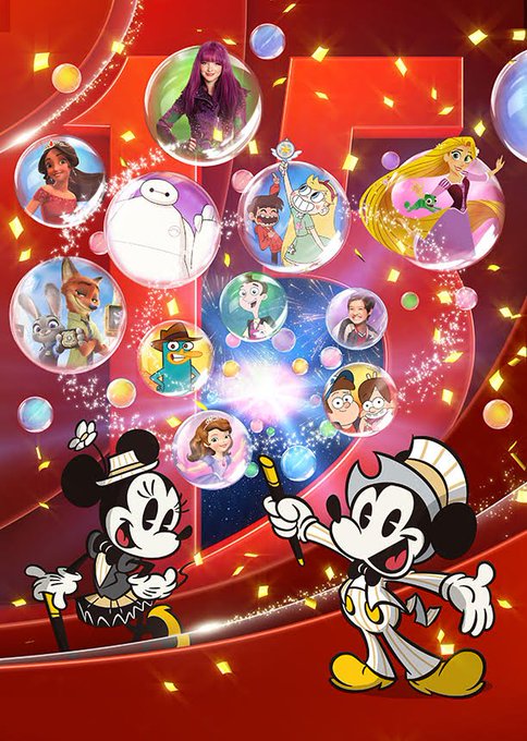ディズニー チャンネルのtwitterイラスト検索結果 ディズニー チャンネルのtwitterイラスト検索結果
