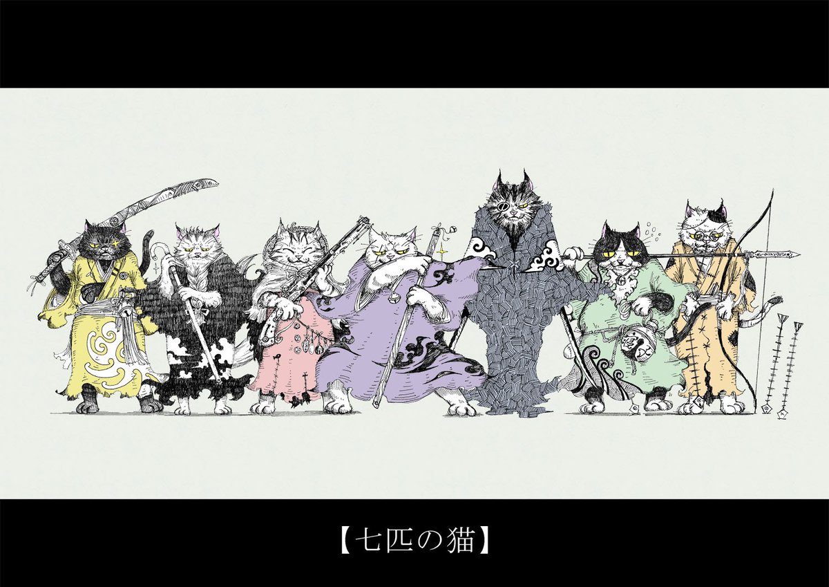 「#芸術の秋だし貴方の自創作を紹介してみませんか
毎日イラストで誰かのお誕生日をお」|大志のイラスト