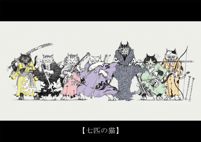 #芸術の秋だし貴方の自創作を紹介してみませんか
毎日イラストで誰かのお誕生日をお祝いしてみたりしています。
デザフェス48参加予定です。 