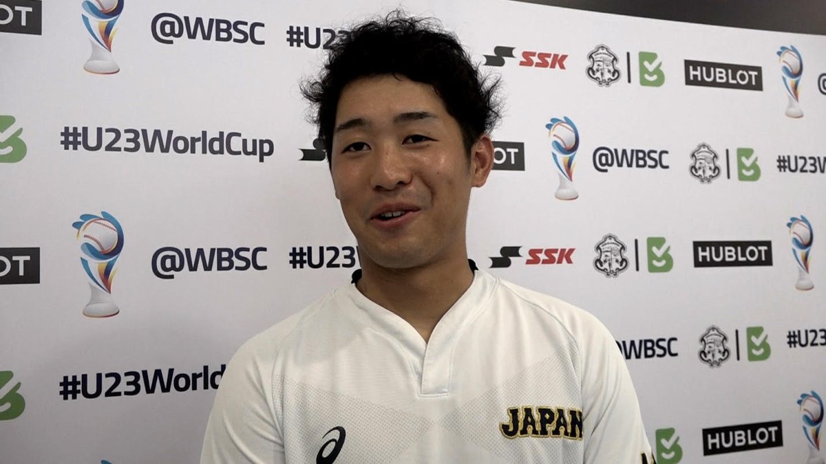 Sports Bstbs U 23野球ワールドカップ 侍ジャパン第2戦vs台湾 3 1で勝利 種市投手コメント 日本にないマウンドの感じでちょっと合わせに行った部分もありましたけど 落ち着いて最初ランナー出しましたけど３人打ち取れたのが良かったんじゃないかなと