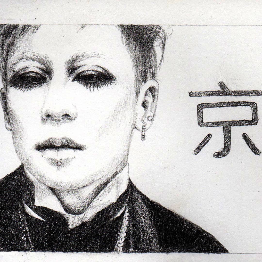 I'm still under the spell after concert in Poland...

#京 #Kyo #direngrey #deg #diru #visualkei #visualrock #jrock #jmetal #vocalist #fanart #portrait #tattoo #scetchbook #sukekiyo #dir #en #grey #visualkeifanart #traditionalstyle #fabercastell #4b #pencil