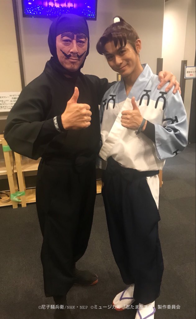ミュージカル 忍たま乱太郎 忍術学園学園祭18 無事大阪公演大千秋楽を迎える事が出来ました 沢山のあたたかいご声援誠にありがとうございました 第10弾の東京公演に引き続き大阪公演 愛知公演の開催も決定しました これからも続いていく 忍 ミュージカル 忍たま乱太郎 忍術学園学園祭18 無事大阪公演大千秋楽を迎える事が出来ました 沢山のあたたかいご声援誠にありがとうございました 第10弾の東京公演に引き続き大阪公演 愛知公演の開催も決定しました これからも続いていく 忍