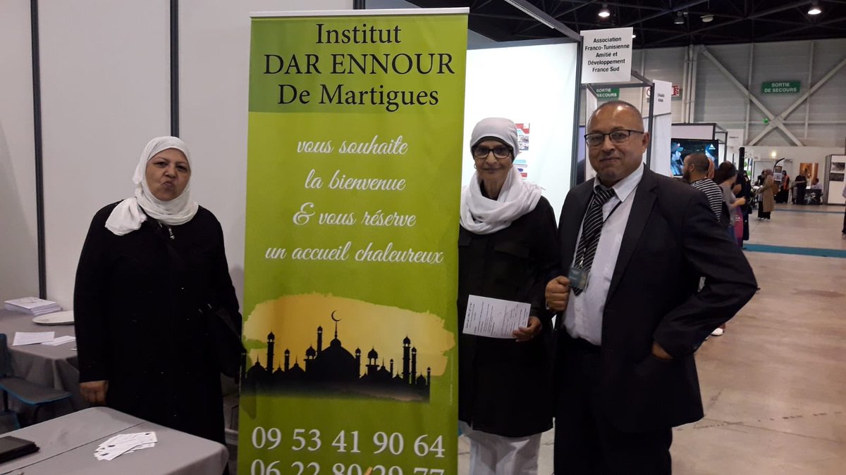 LesMusulmans's tweet photo. L’institut de sciences islamiques Dar Ennour de Martigues vous attend sur son stand à la #RAMS2018 https://t.co/Y6DW4te0fT