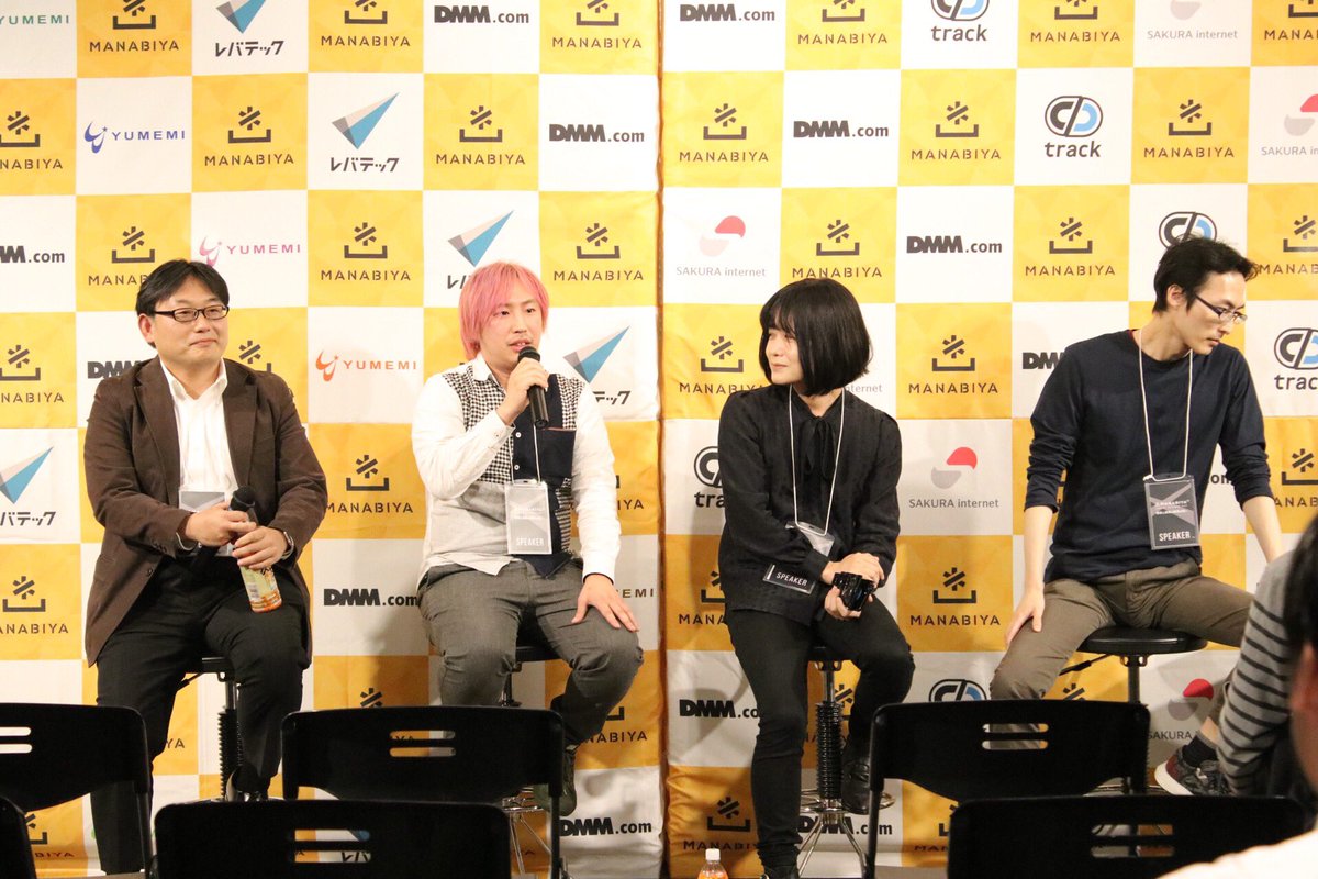 MANABIYA_tech's tweet photo. 【IoT×セキュリティ】セッション始まってます！
最後のセッションも #MANABIYA タグから盛り上がっていきましょうね😊
会場に来られなかったかたも、web配信の方から参加可能ですので是非ご参加ください✨

▼ライブ配信を見よう！
https://t.co/GcSs329OBq https://t.co/sOTOZTjTro